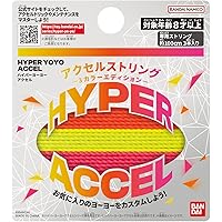 ハイパーヨーヨーACCEL 1 限定ヨーヨー付き特装版 ([特装版コミック